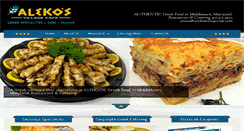 Desktop Screenshot of alekosvillagecafe.com